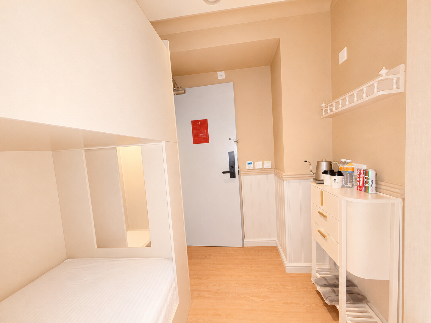 Our Rooms 16420c00 b3cb 470f aea1 7613587f3b0e