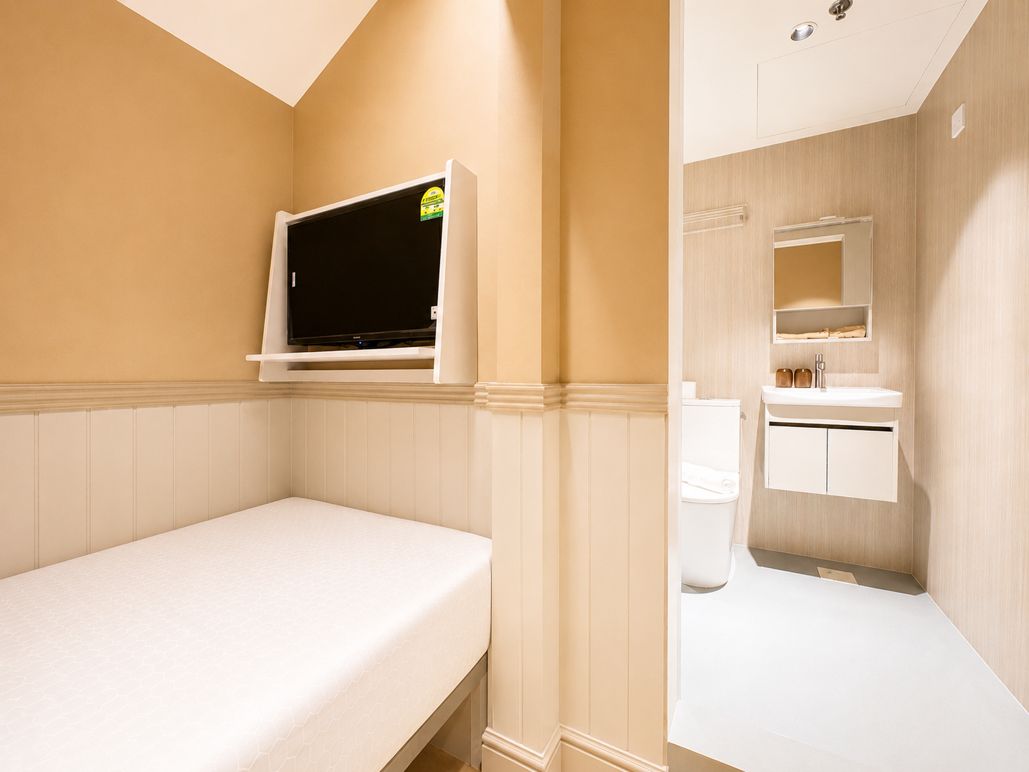 Our Rooms 2