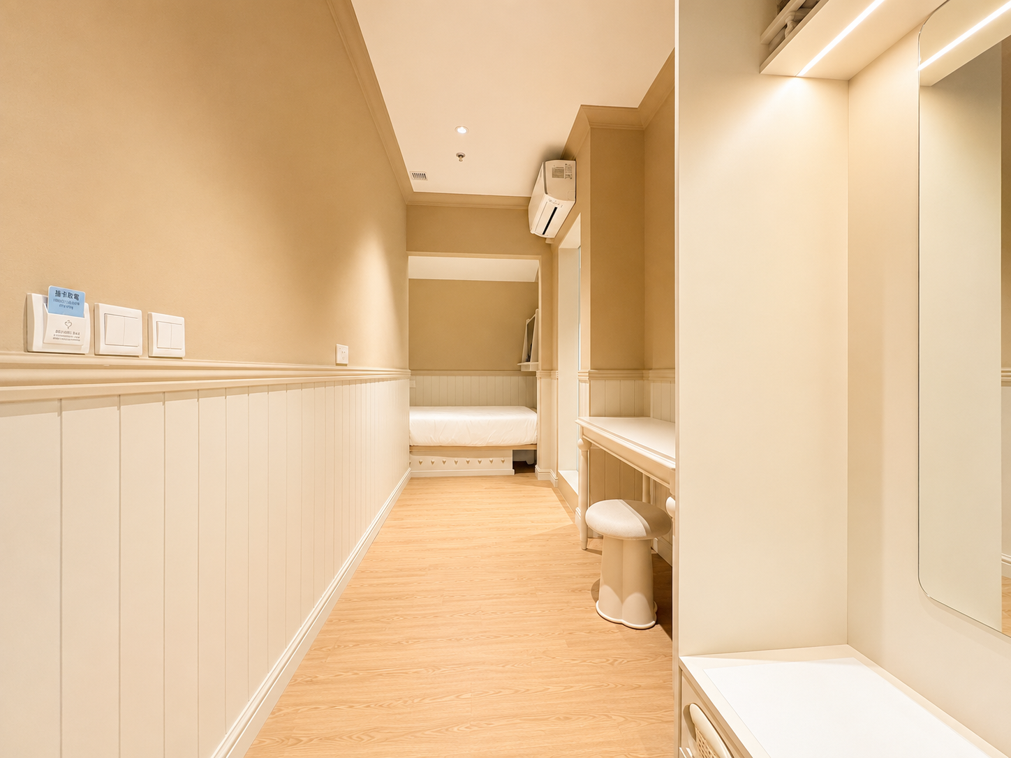 Our Rooms 4