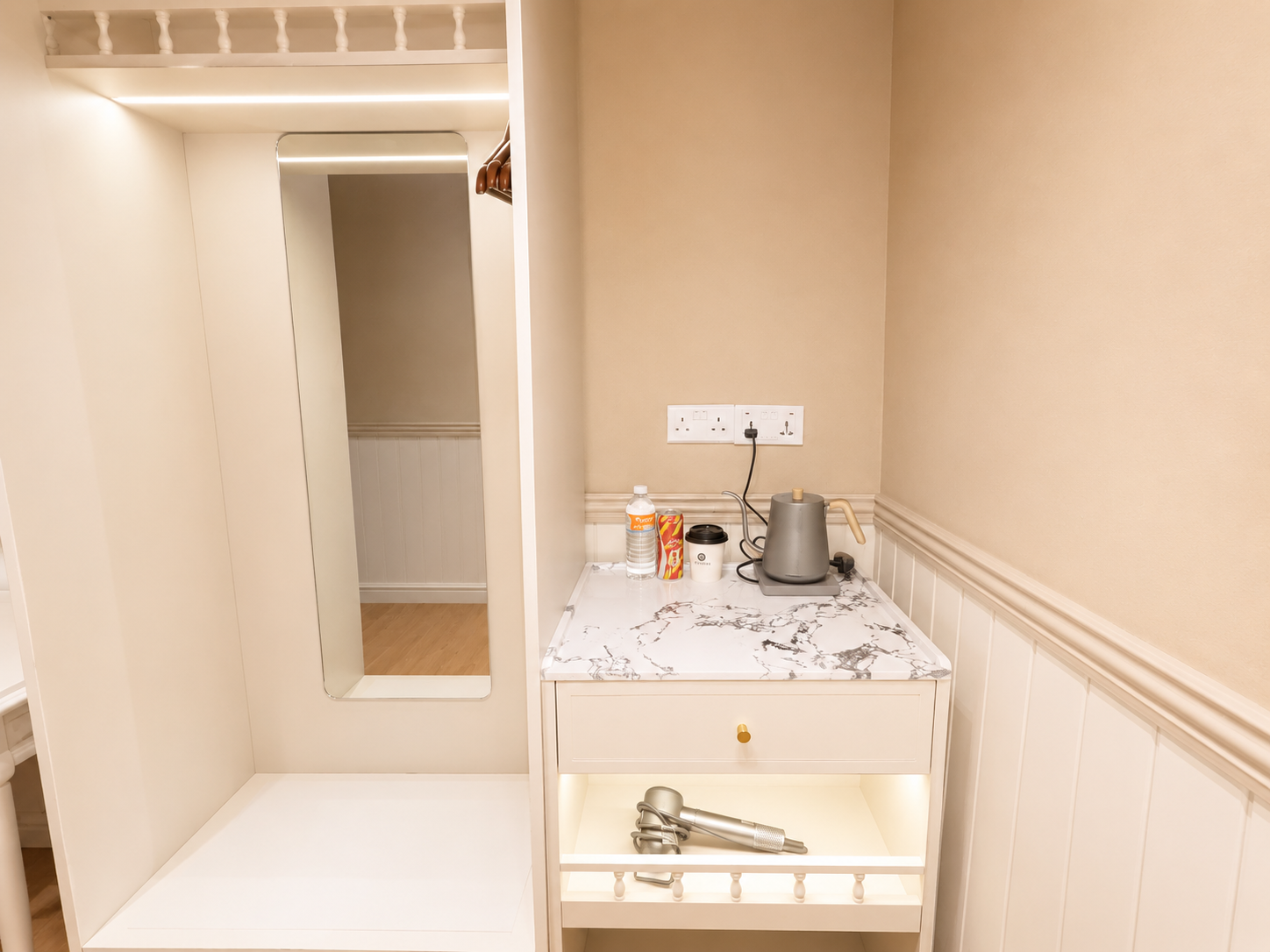 Our Rooms 5