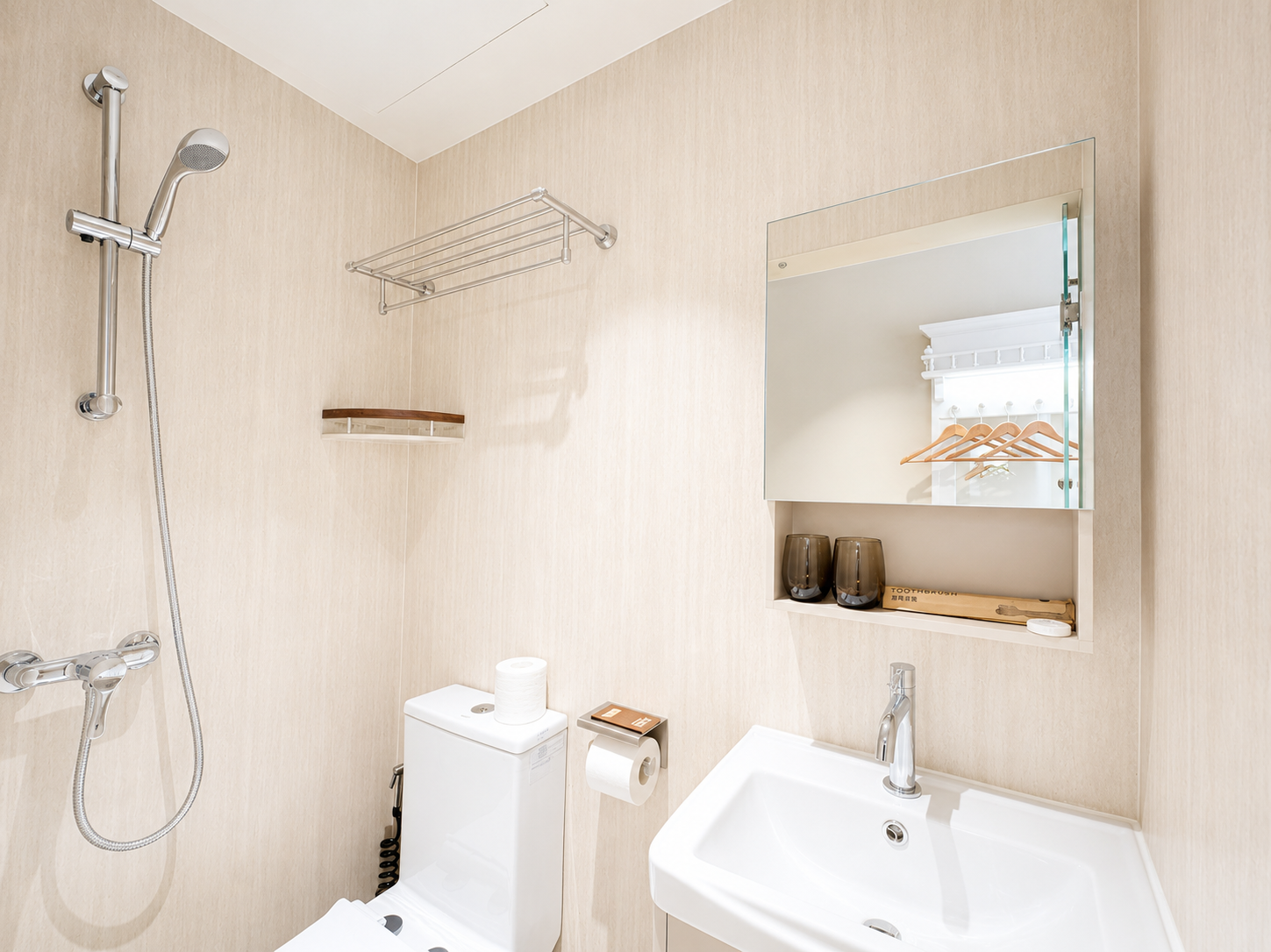 Our Rooms 8cc80ebc 36d0 490d 9dbd e9af70f7a7bd