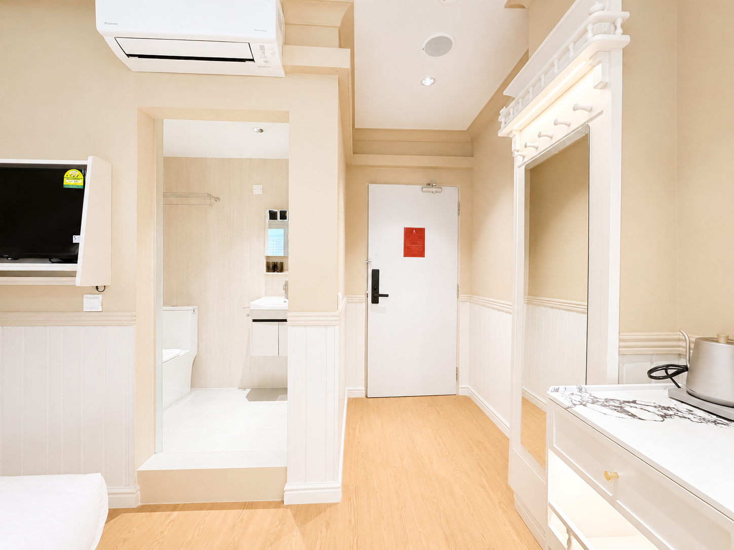 Our Rooms fe7a3835 de51 408a 9060 78571d0d7b22