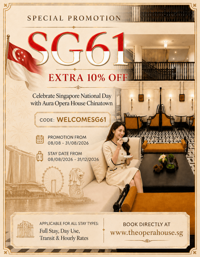 promotion banner 1